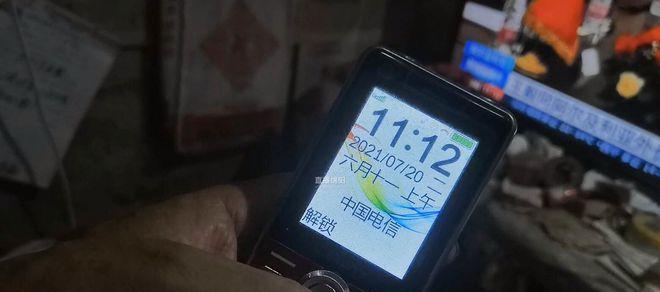 电脑突然下雨没信号无法开机，该怎么办？（电脑遭遇极端天气情况时，如何应对故障）